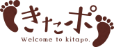 北中城村民による北中城のポータルサイト きたポ